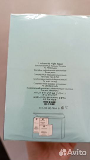 Подарочный набор Estee Lauder 4 в 1