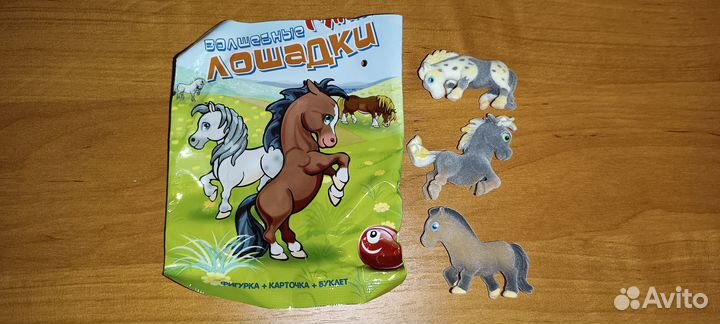 Коллекционные фигурки