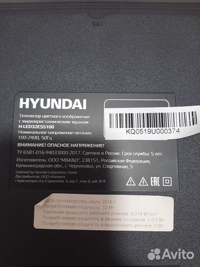 Плата телевизора hyundai