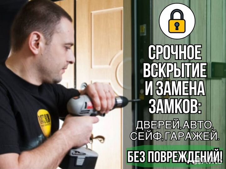 Ремонт стиральных машин частный мастер