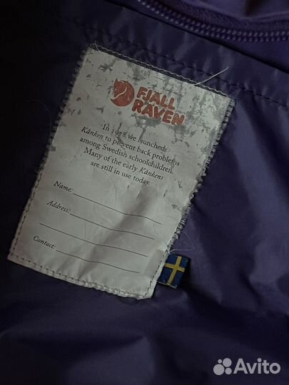 Рюкзак fjallraven kanken