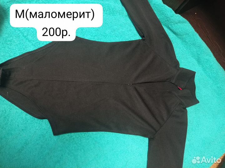 Боди женское