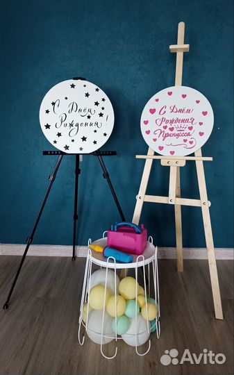 Фотозона на мольберте / бенто- фотозона