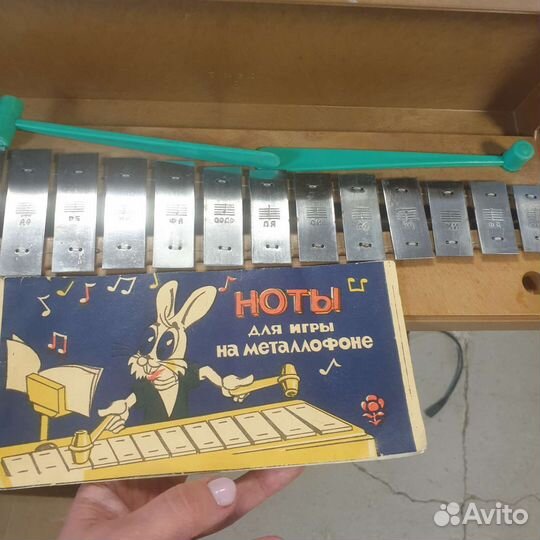 Металлофон СССР