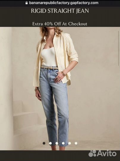Джинсы Banana Republic p.26