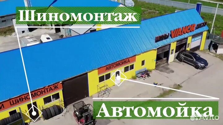 Диск R 16х6 6х180 D138.8 ET109.5 Ford Транзит