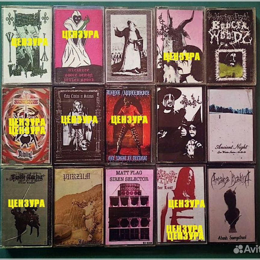 cannibal corpse Купить виниловые пластинки во всех регионах с