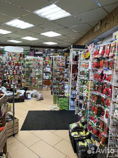 Семена, удобрения, грунты