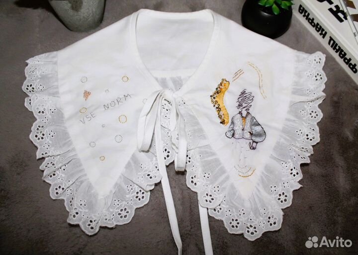 Съемный воротничок