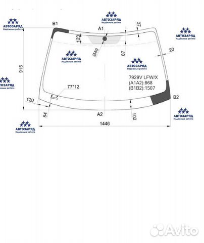 Стекло лобовое Subaru Outback 03-09 