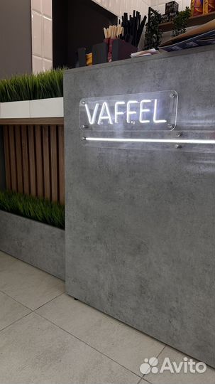 Франшиза стритфуд Норвежских Vaffel