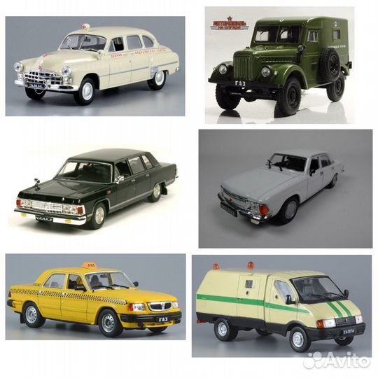 Модели Россия 1 43