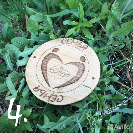 Деревянные подставки с гравировкой 1