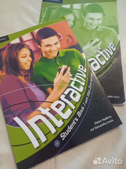 Учебник по английскому языку