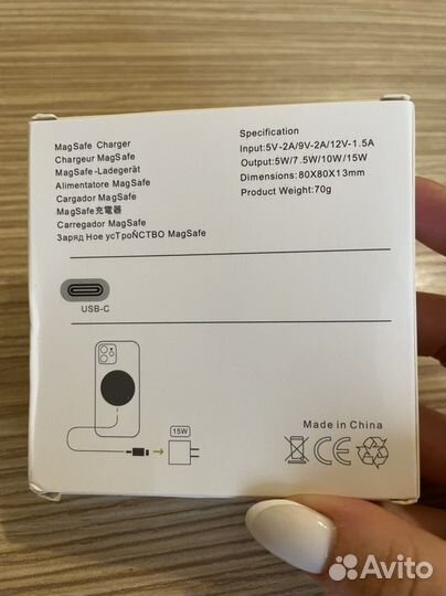 Magsafe беспроводное зарядное устройство