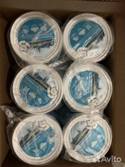 Елизар кислородный отбеливатель-пятновыводитель