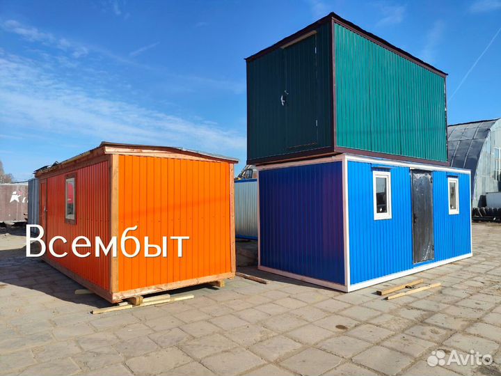 Бытовка 6x2.5