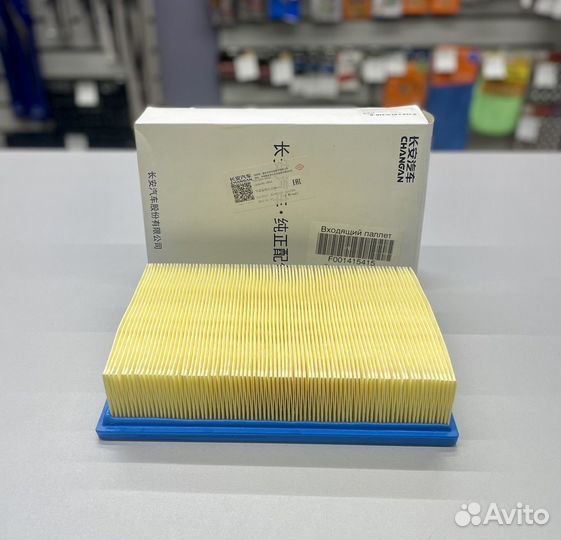 Фильтр воздушный Changan CS55 Plus