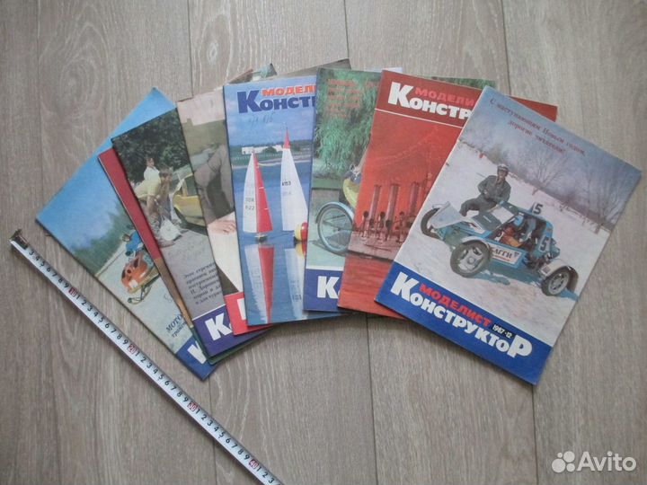 Журналы СССР Моделист-Конструктор Годовые Подшивки