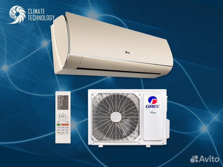 Кондиционер gree lyra R32 Inverter