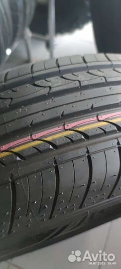 Nexen N'Priz RH1 215/70 R16 100H