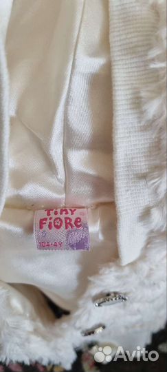 Продам детские вещи от 1 года