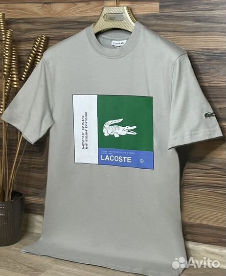 Футболка Lacoste