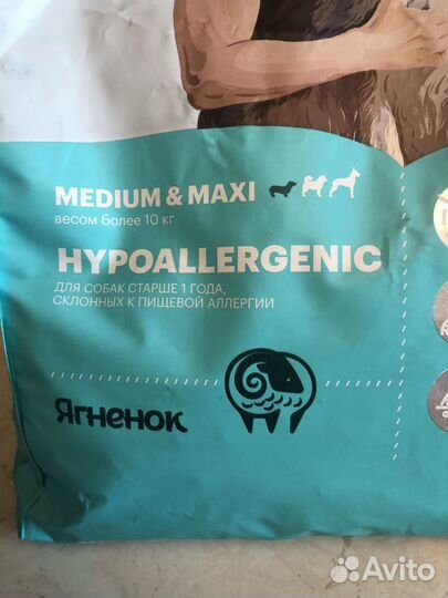 Корм для собак Karmy