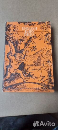 Английские народные сказки 6 класс