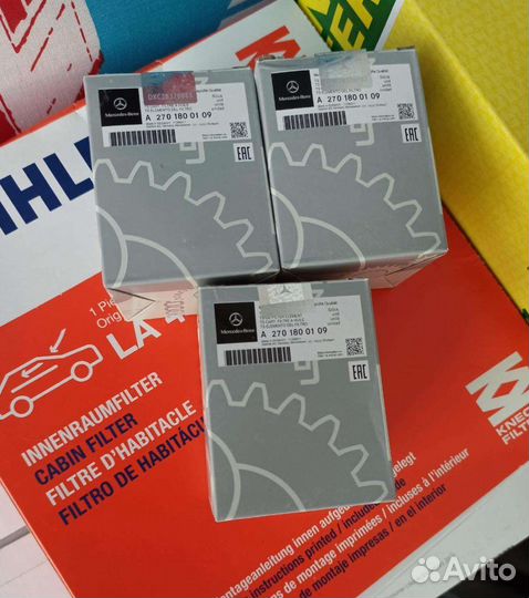 Фильтр масляный Mercedes-Benz A2701800109