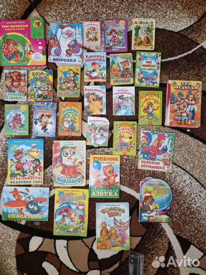 Детские развивающие игрушки пакетом