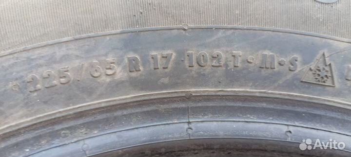 Continental AllSeasonContact 2.25/65 R17 S