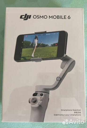 DJI osmo mobile 6 стабик стабилизатор светло серый