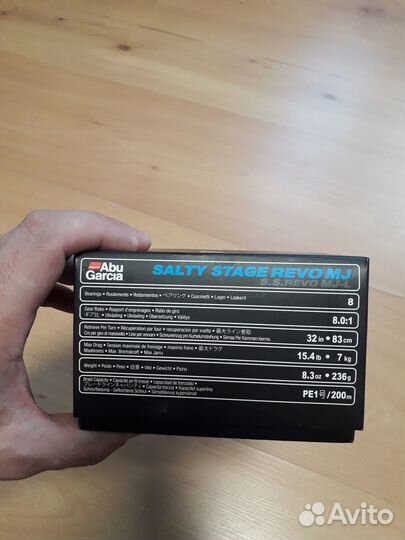 Катушка Abu Garcia Salty Stage Revo MJ-L