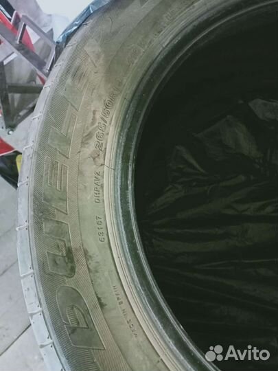 Bridgestone Dueler H/P Sport 265/50 R19 110W