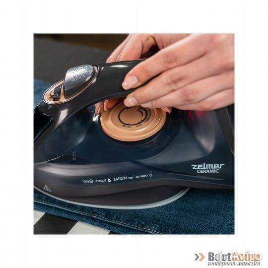 Утюг Zelmer ZIR1505 Ceramic