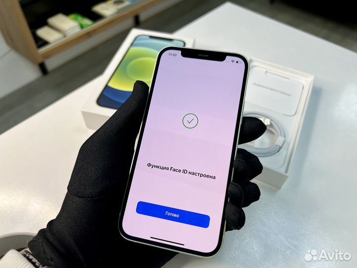 iPhone 12, 128 ГБ