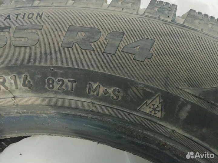 Pirelli Formula Ice 175/65 R14