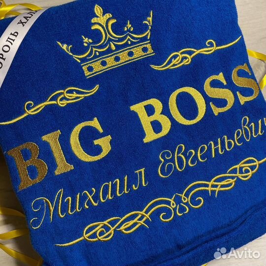 Халат мужской с вышивкой