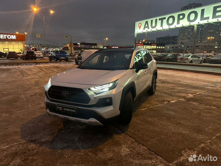 Toyota RAV4 2.0 CVT, 2023, 234 км