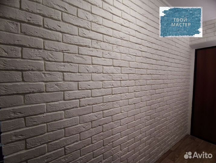 Декоративный кирпич. Укладка гипсовой плитки