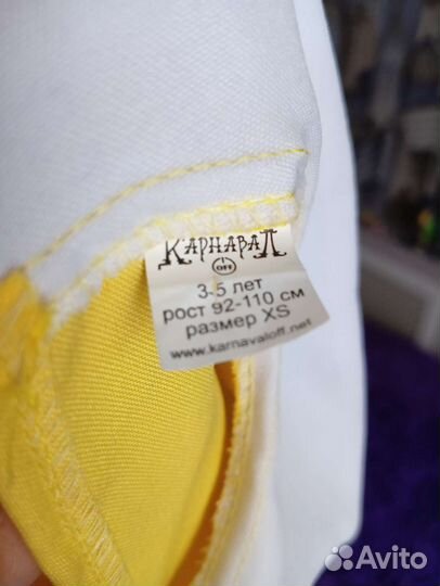 Новогодний костюм для мальчика 110