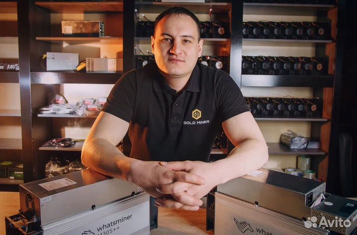 Asic Antminer L7 доступен хостинг