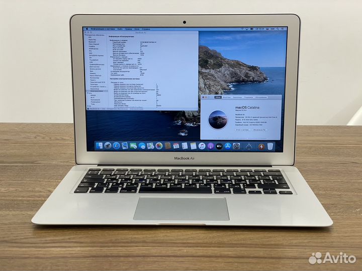 Macbook Air i5/8/256gb 2017 Silver (бу)