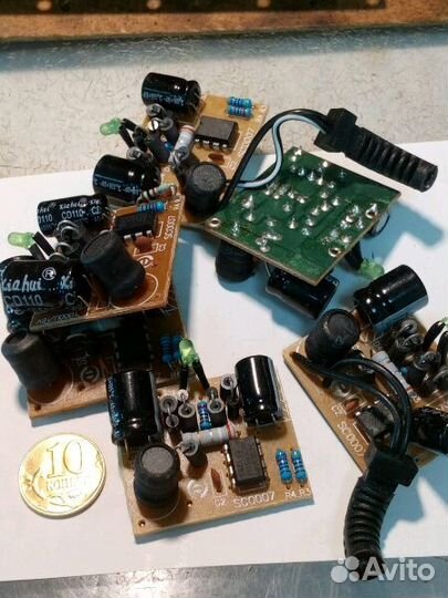 Стабилизатор