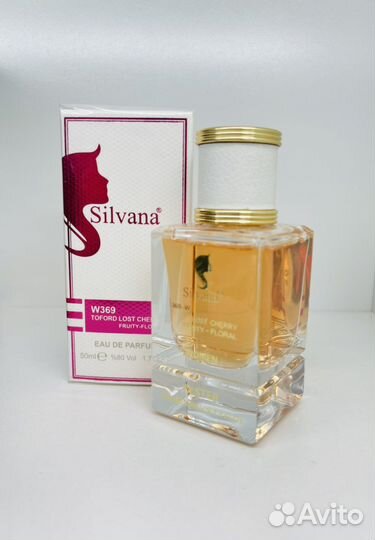 Духи парфюмерия туалетная вода сильвана