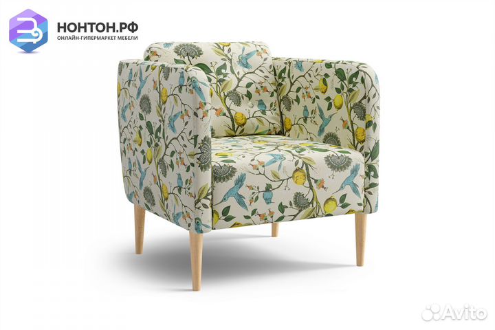 Кресло Райдо принт лимон