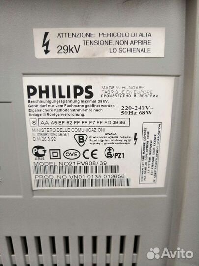 Телевизор philips 21''