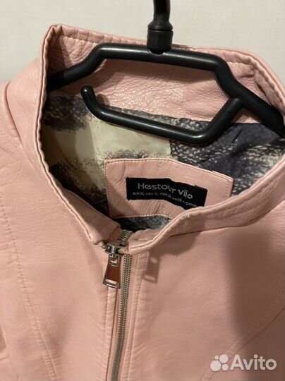 Куртка женская