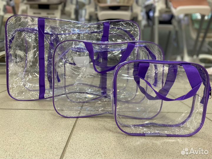 Набор сумок в роддом